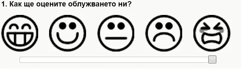 Лента за избор