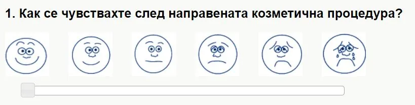 Лента за избор (2)