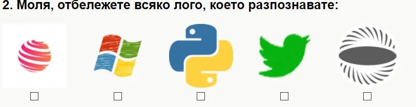 Множествен избор