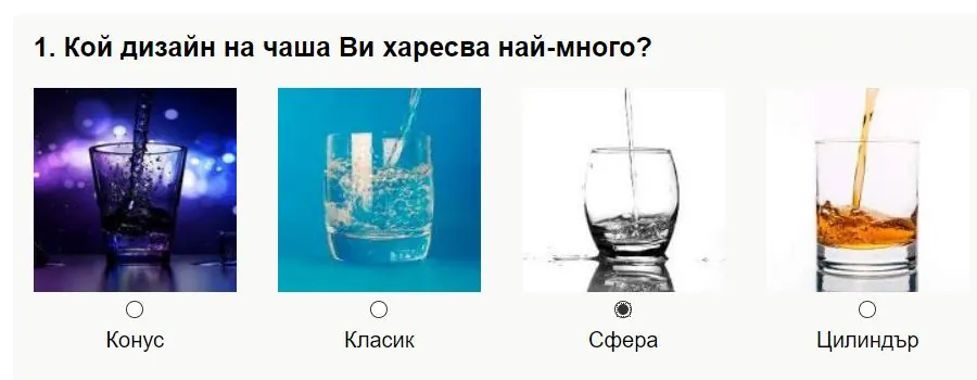 Единичен избор